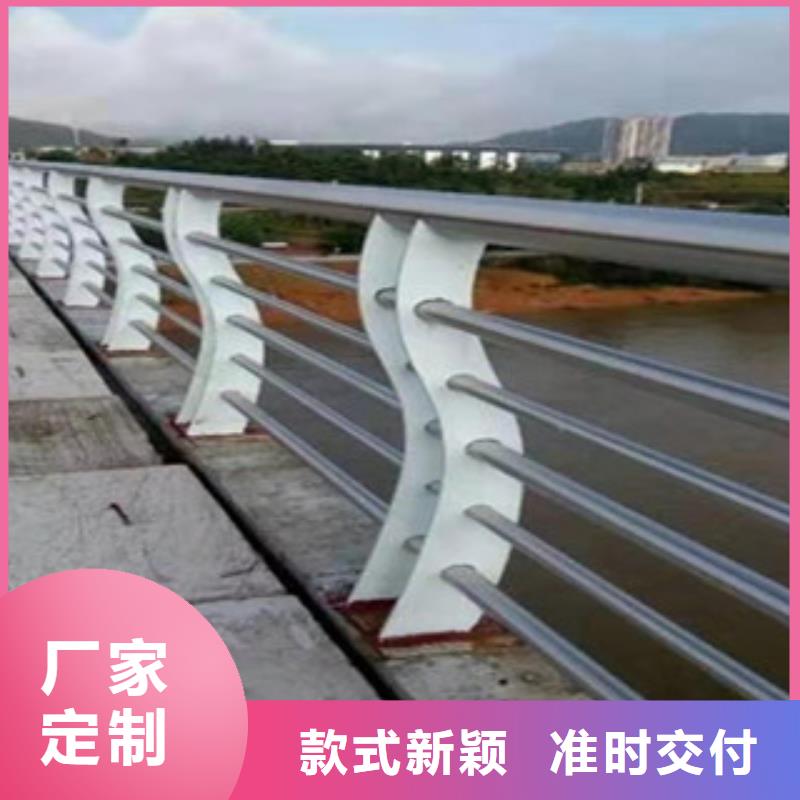 201路基護欄施工現場