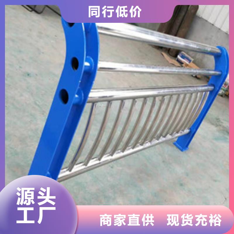 不銹鋼欄桿源頭廠家