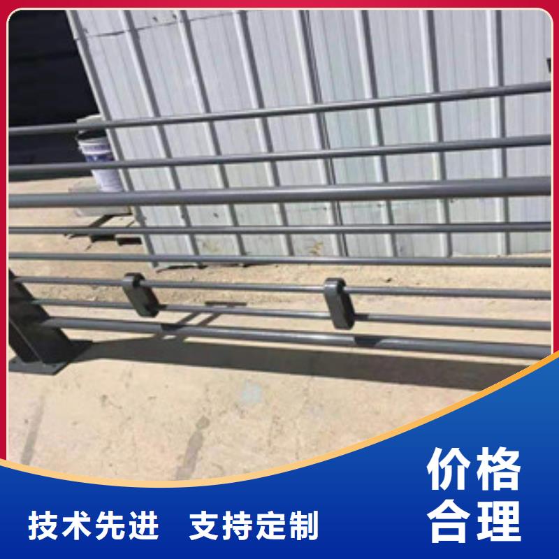 不銹鋼欄桿源頭廠家