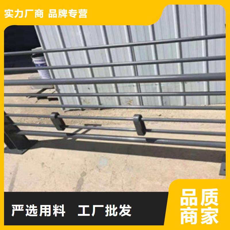 橋梁護欄廠家新報價