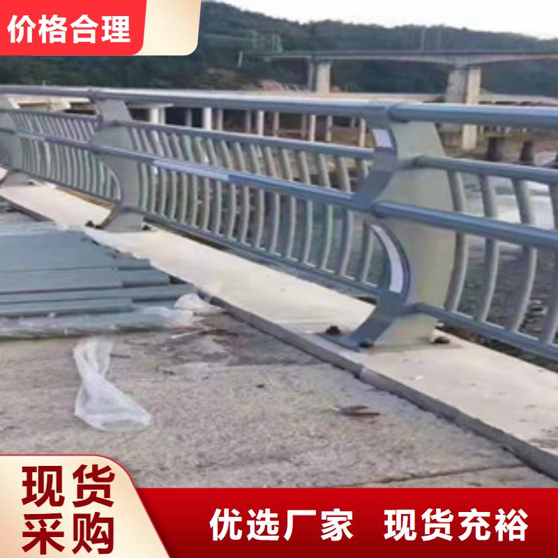 橋梁護欄優點