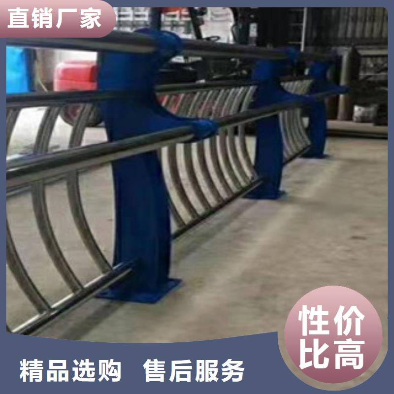 橋梁護(hù)欄品質(zhì)有保障