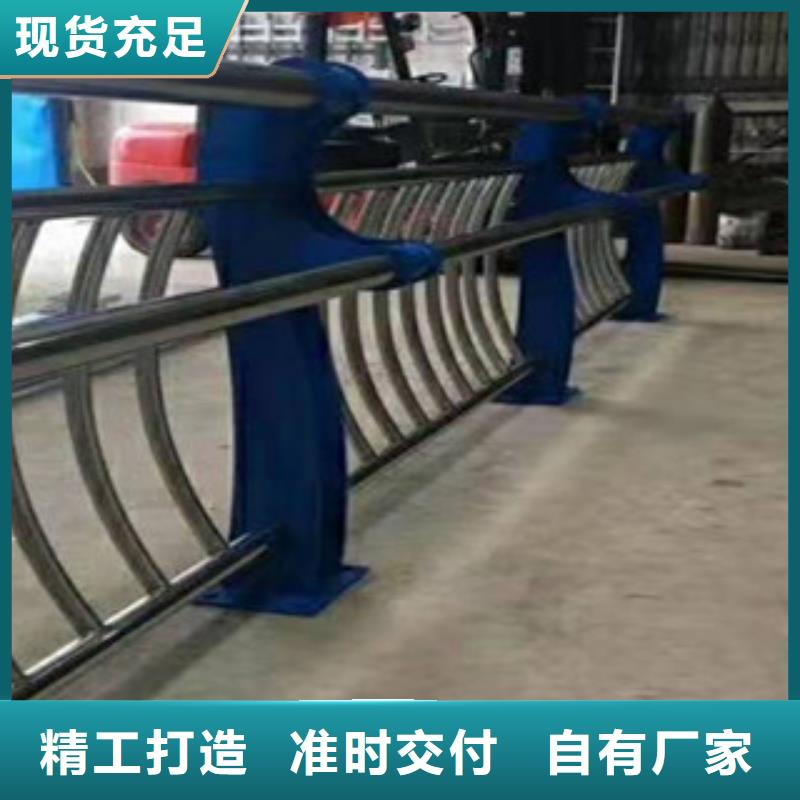 橋梁護欄生產(chǎn)廠家_廠家直銷
