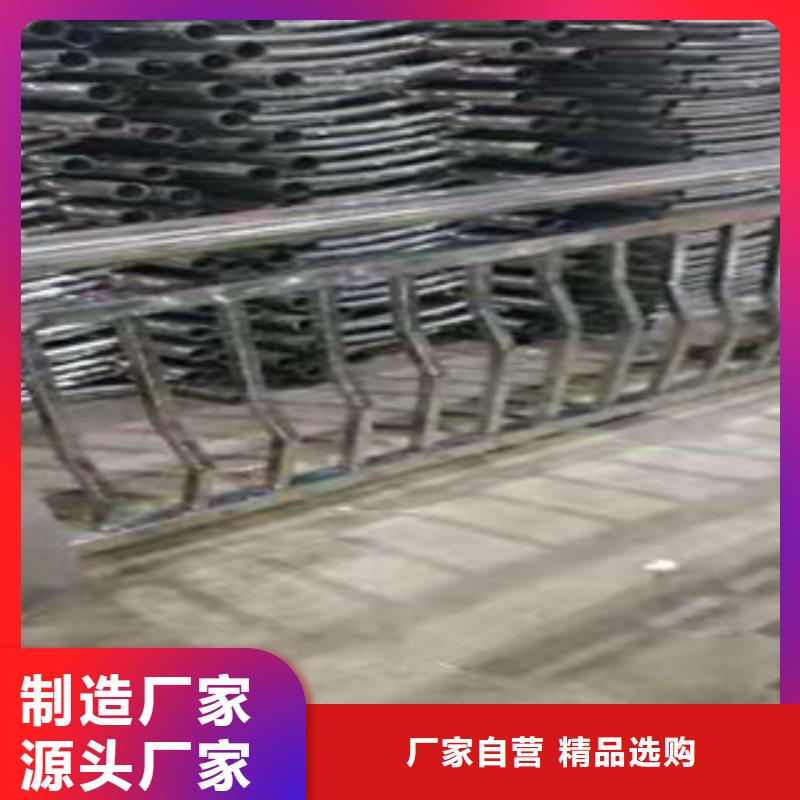 不銹鋼復(fù)合管護(hù)欄