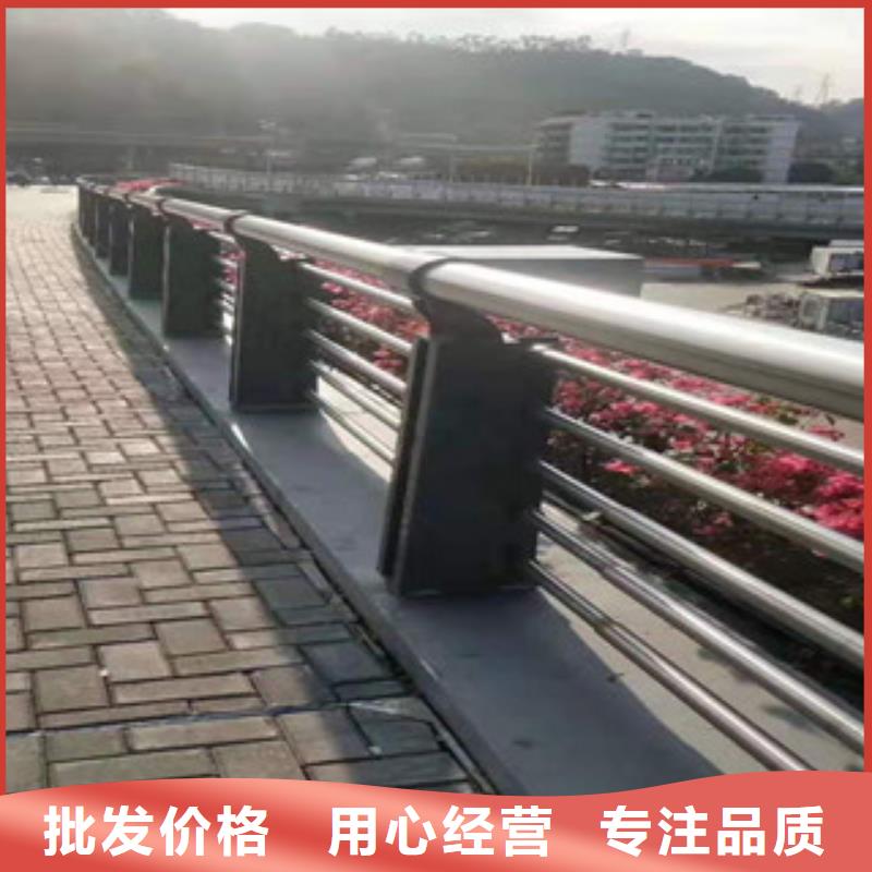 橋梁護欄優點