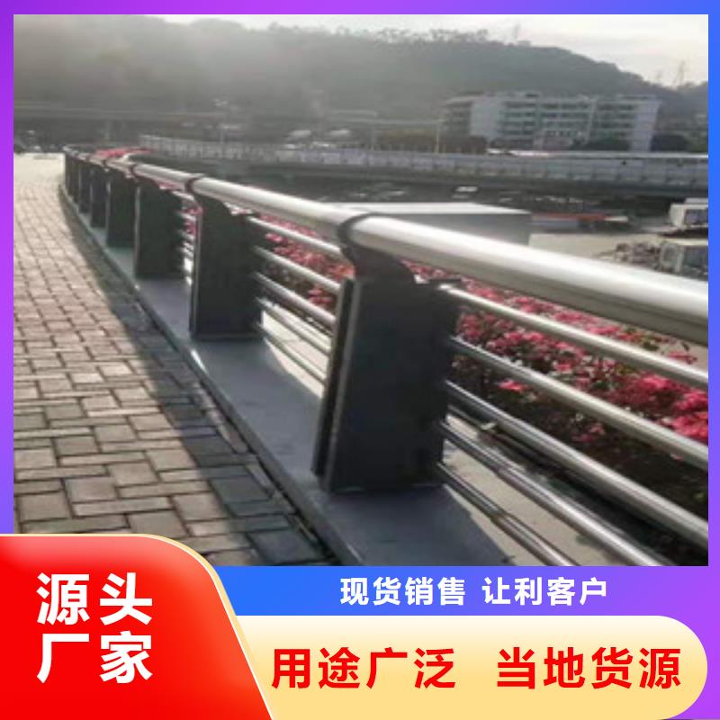 201304橋梁防撞護(hù)欄柱子正久制品