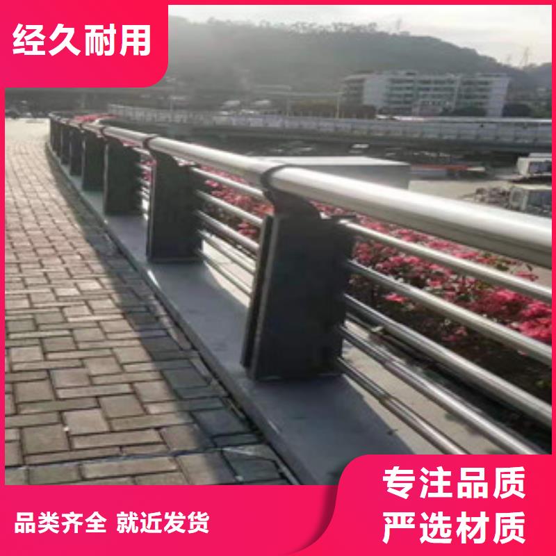 橋梁護欄質檢合格