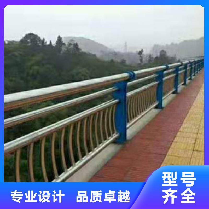 橋梁護(hù)欄承接公司現(xiàn)貨充足量大優(yōu)惠
