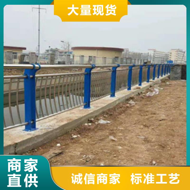橋梁護欄生產(chǎn)廠家_廠家直銷