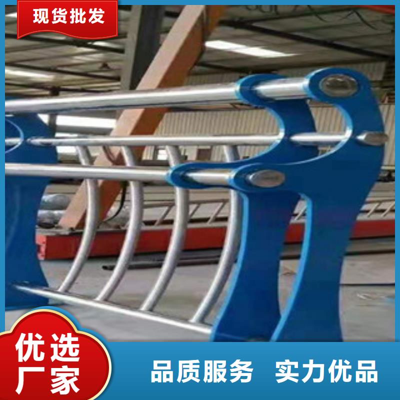 專業(yè)銷售橋梁護(hù)欄廠家