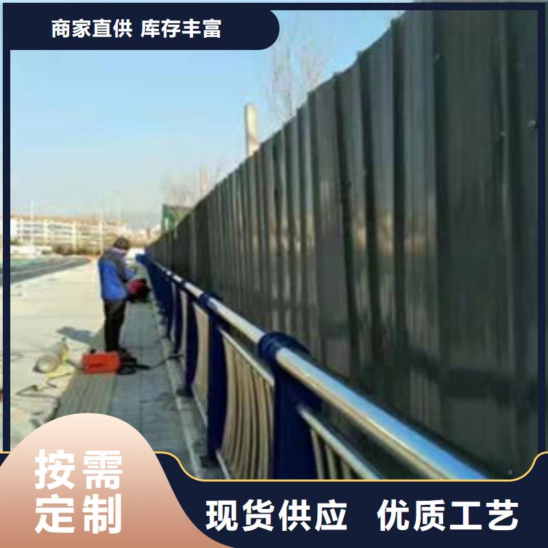 橋梁護欄廠家現貨充足
