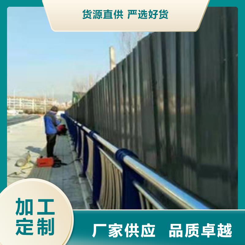橋梁護欄現貨直供價格優