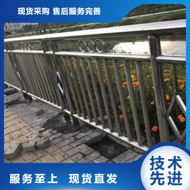 橋梁護欄優點