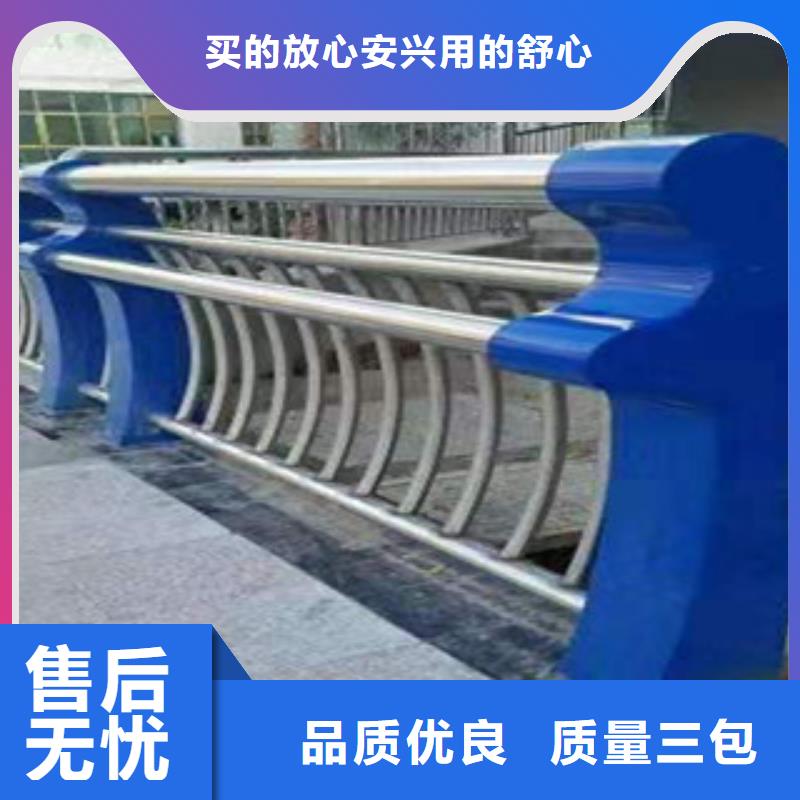 橋梁護(hù)欄誠信商家