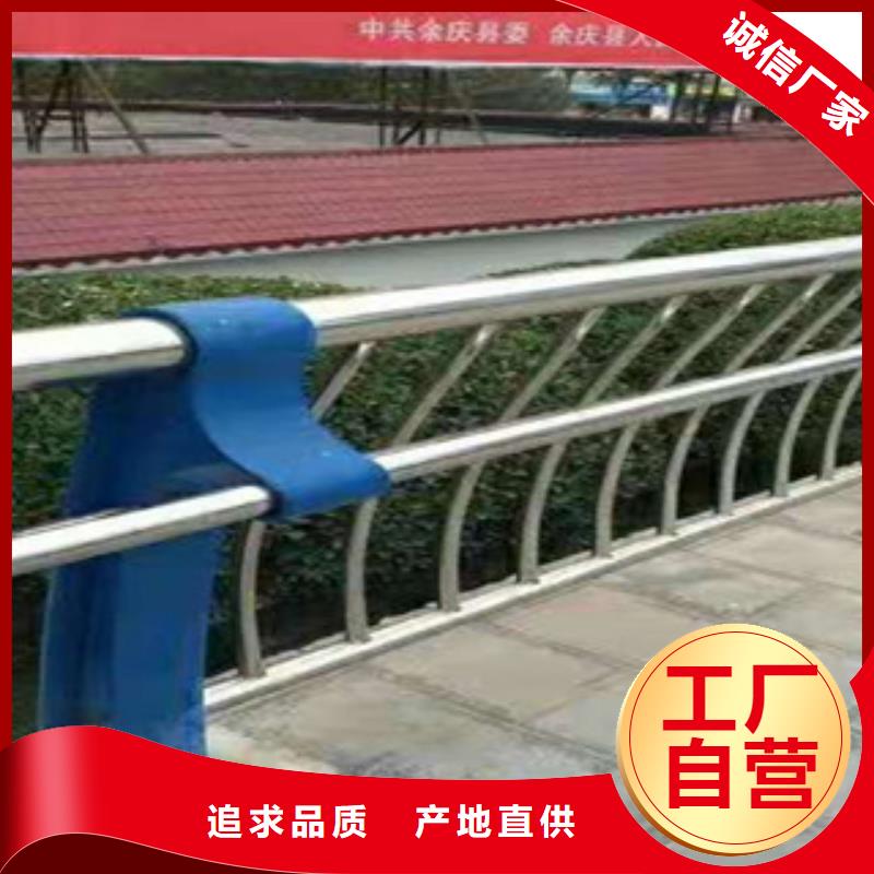 橋梁護(hù)欄大規(guī)模廠家