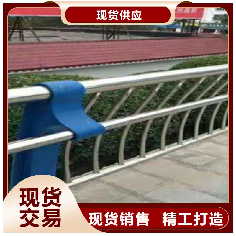 橋梁護欄價格合理的廠家