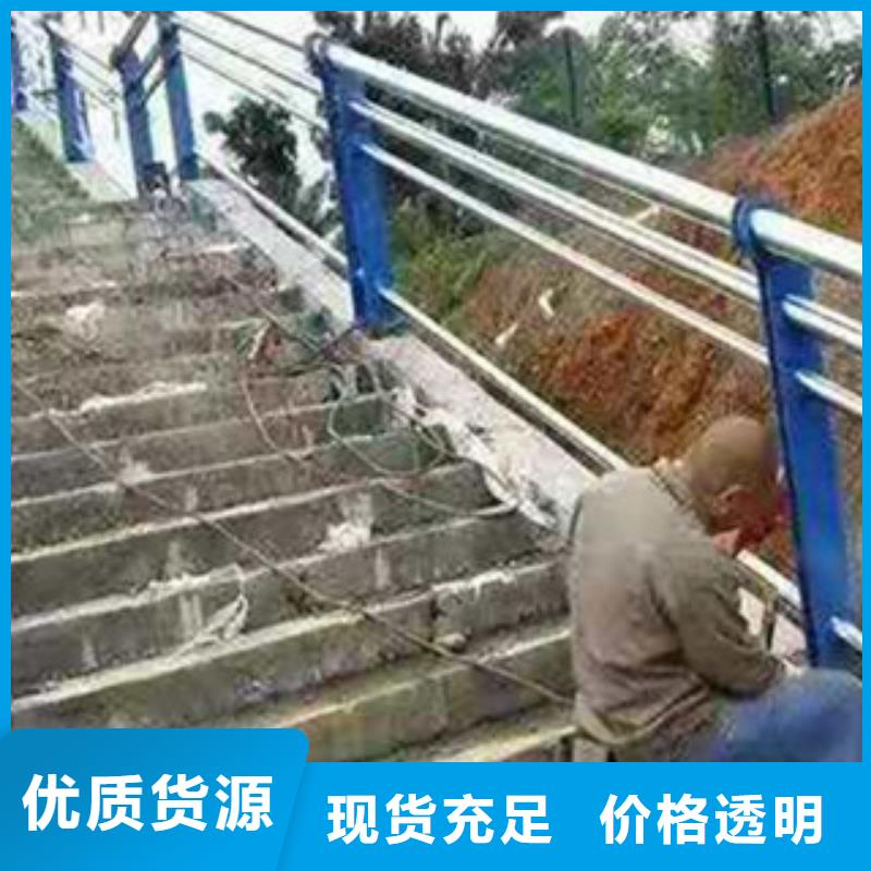橋梁護欄-全國接單