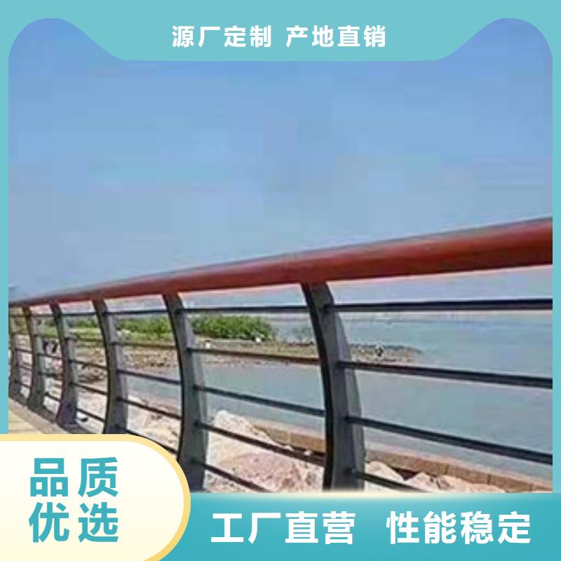 桥梁护栏公司