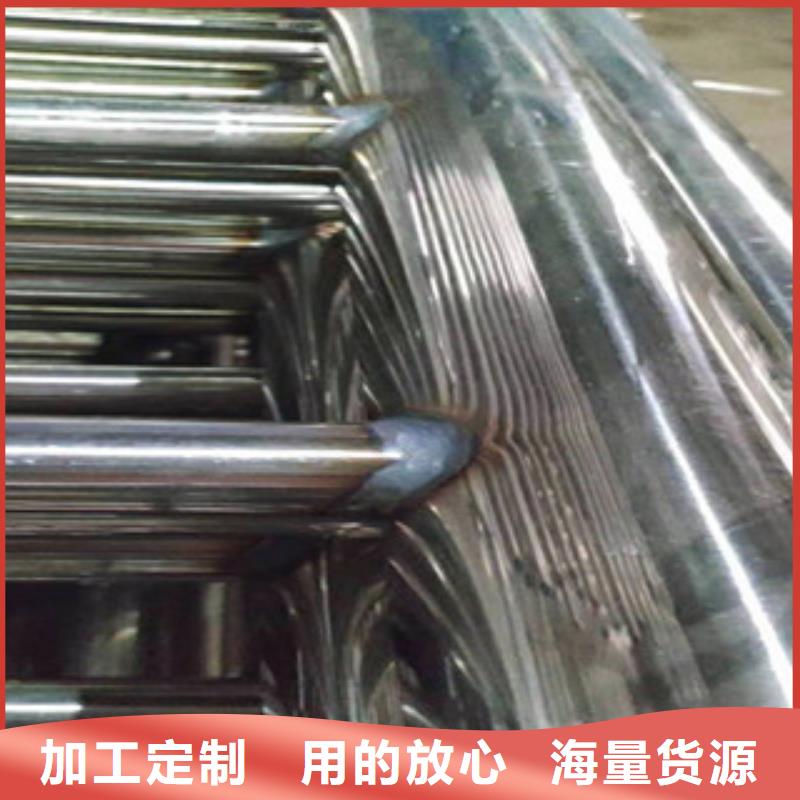 質優價廉的不銹鋼復合管護欄廠家