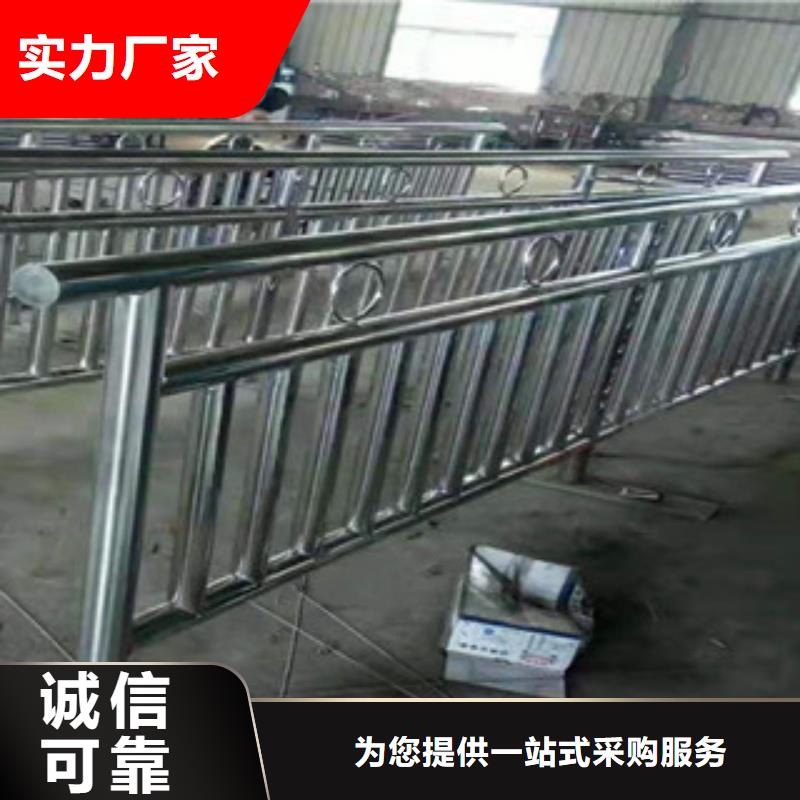 不銹鋼復合管護欄制造工廠