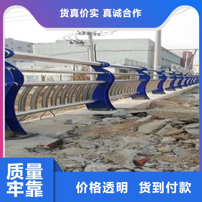 不銹鋼復(fù)合管護(hù)欄免費郵寄樣品