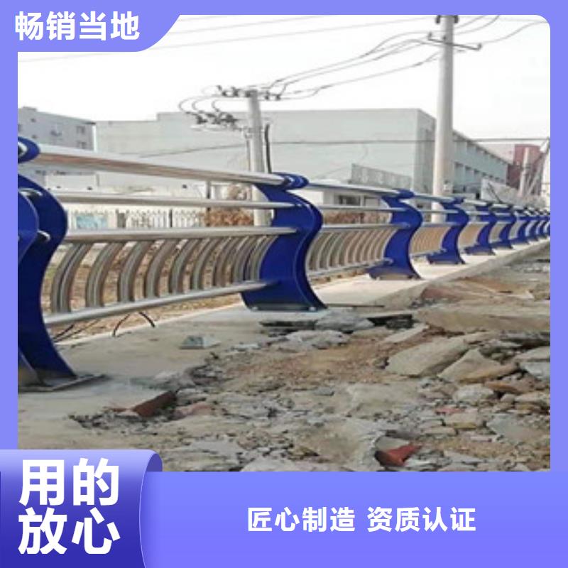 不銹鋼復(fù)合管護(hù)欄供應(yīng)廠家