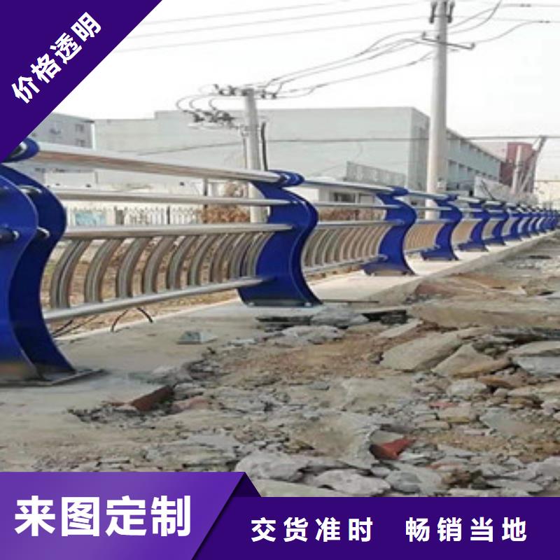 不銹鋼復合管護欄廠家，定制