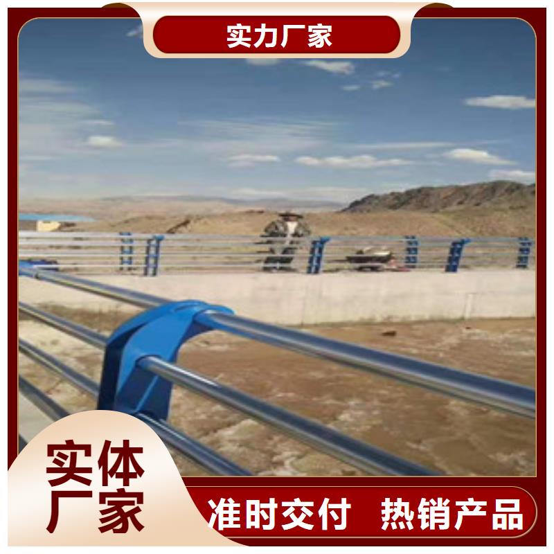 不銹鋼復合管護欄批發廠家