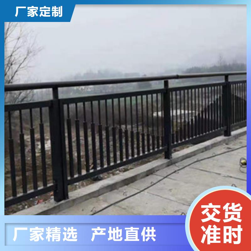 不銹鋼復合管護欄-優質靠譜