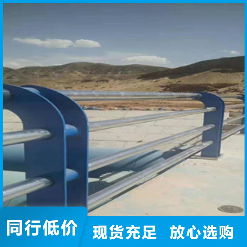優質不銹鋼復合管護欄的基地