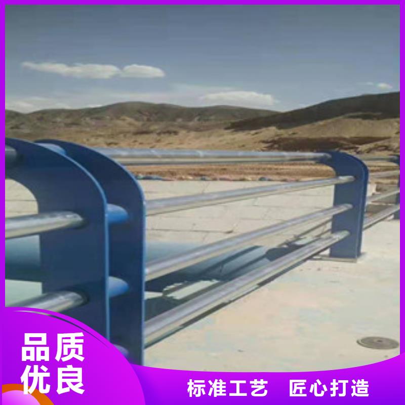 不銹鋼復合管護欄制造工廠