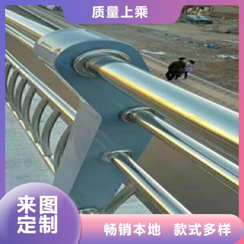 不銹鋼復合管護欄質量保真