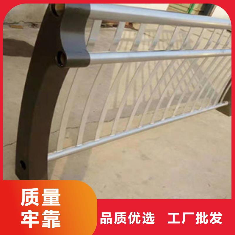不銹鋼復合管護欄期待您的來電
