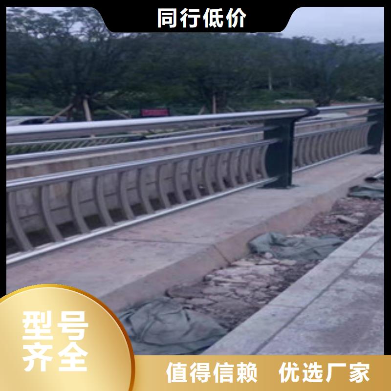 不銹鋼復合管護欄-不銹鋼復合管護欄發貨快