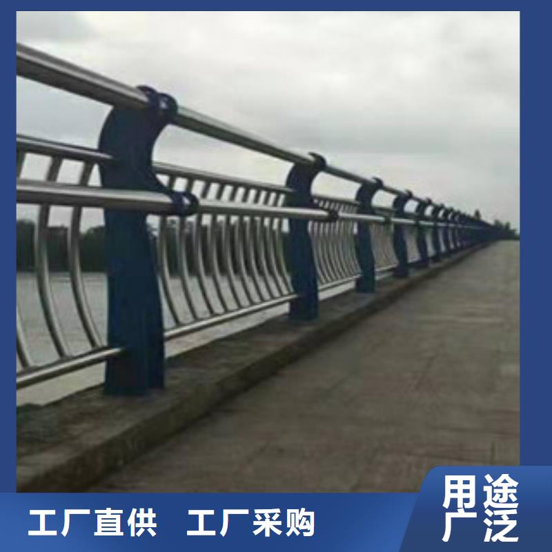 可信賴的不銹鋼復合管護欄廠家
