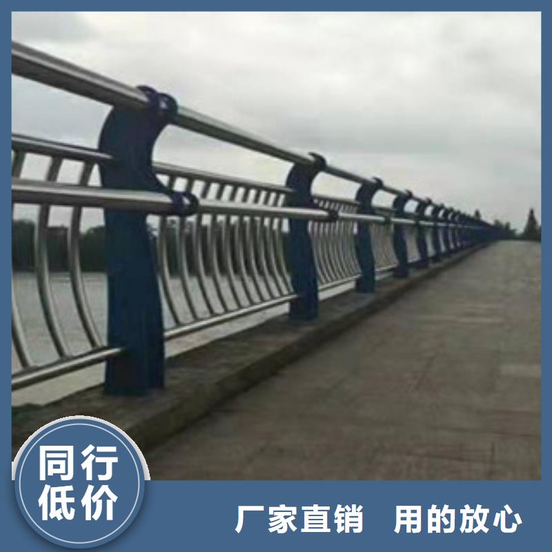 不銹鋼復合管護欄質量保真