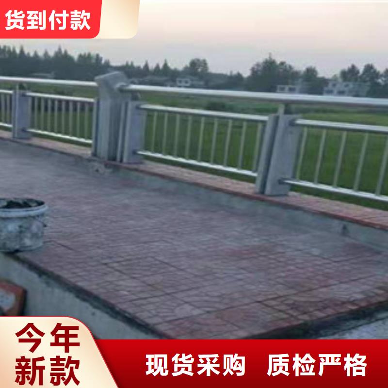 不銹鋼復(fù)合管護欄直供全國品牌:本地廠家