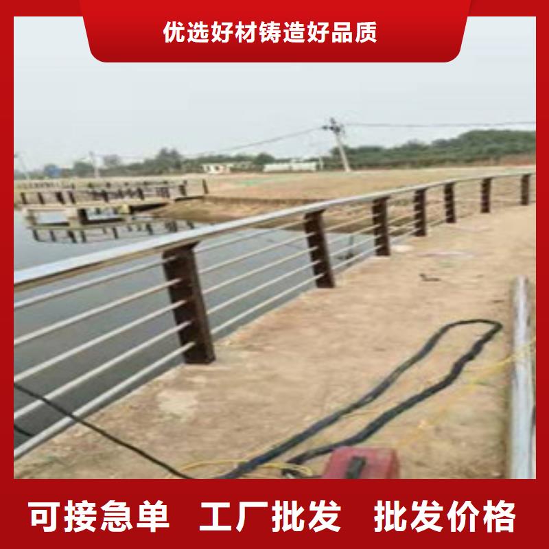不銹鋼復合管護欄-優質靠譜