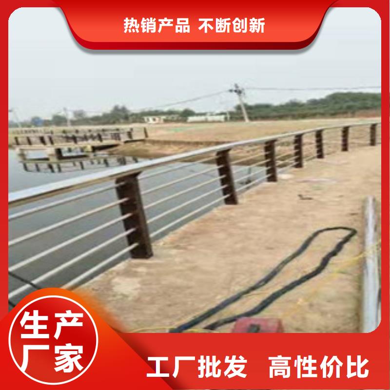不銹鋼復合管護欄品牌:正久金屬制品有限公司