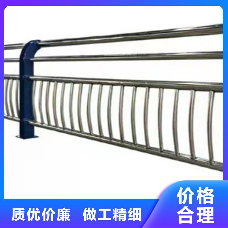 不銹鋼復合管護欄大品牌口碑優