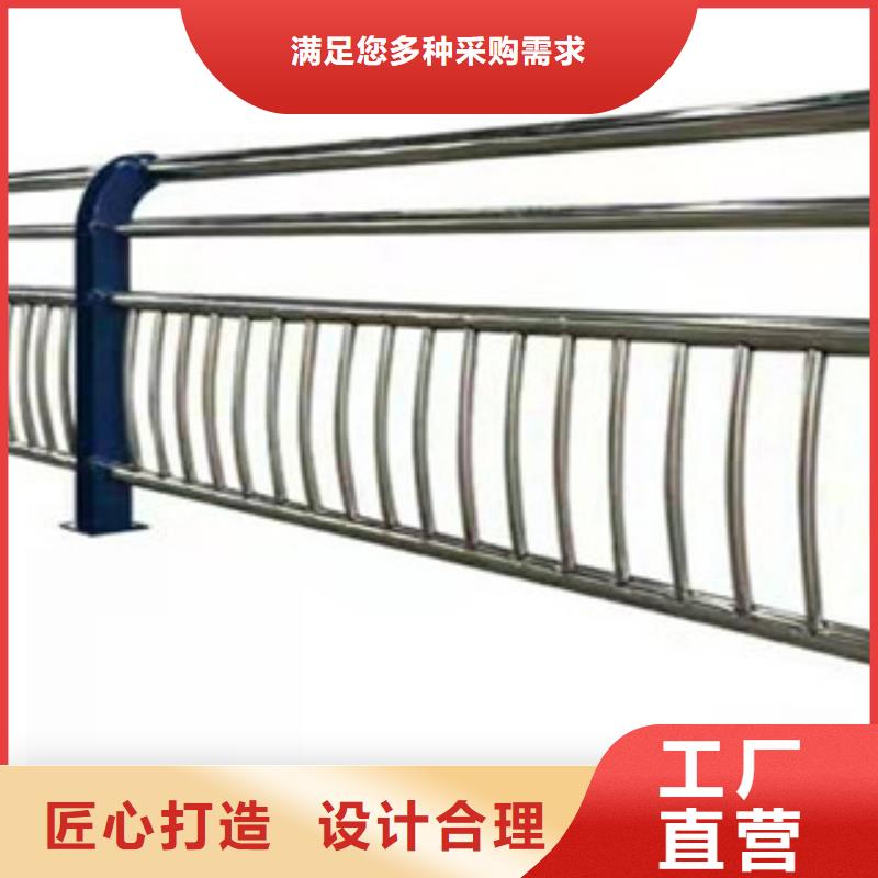 不銹鋼復(fù)合管護(hù)欄多少錢