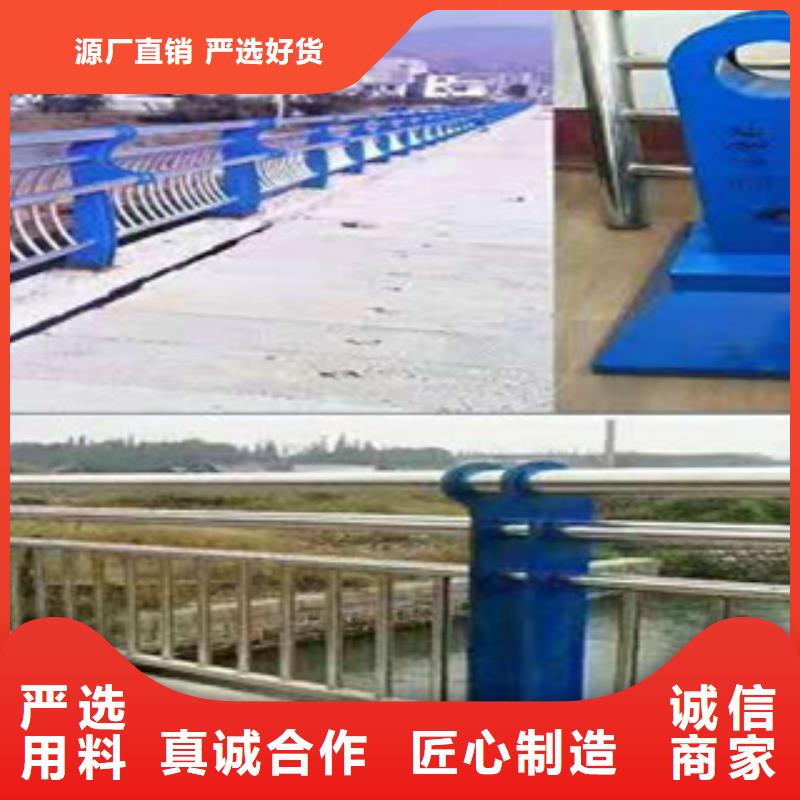 批發不銹鋼復合管護欄的批發商本地服務商