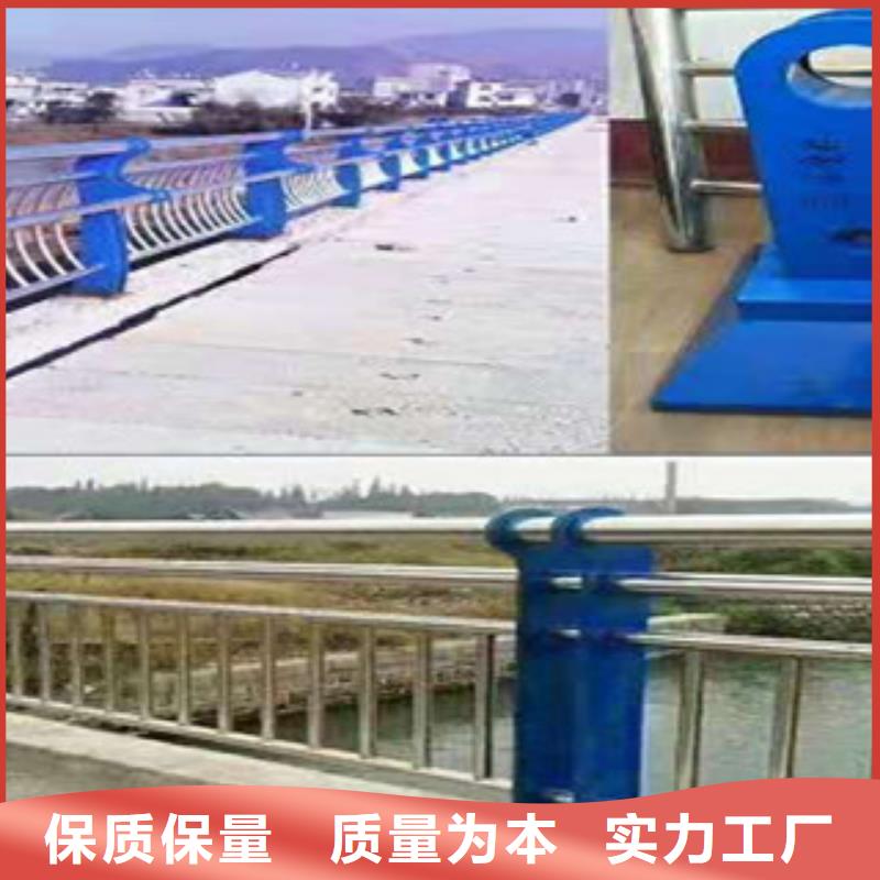 不銹鋼復(fù)合管護欄直供全國品牌:本地廠家