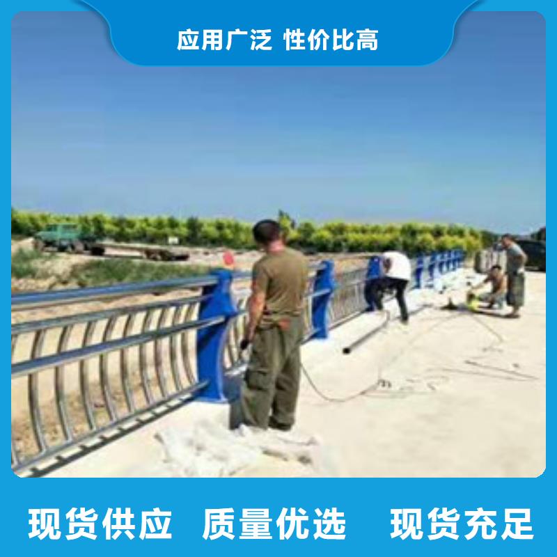 不銹鋼復合管護欄優惠力度大