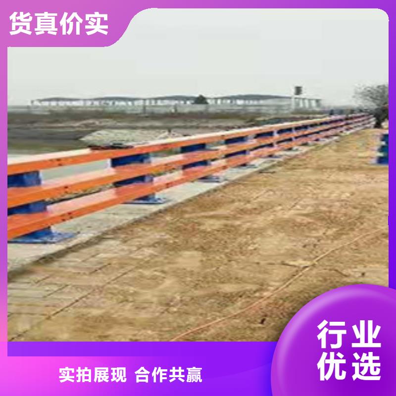 不銹鋼復合管護欄服務至上