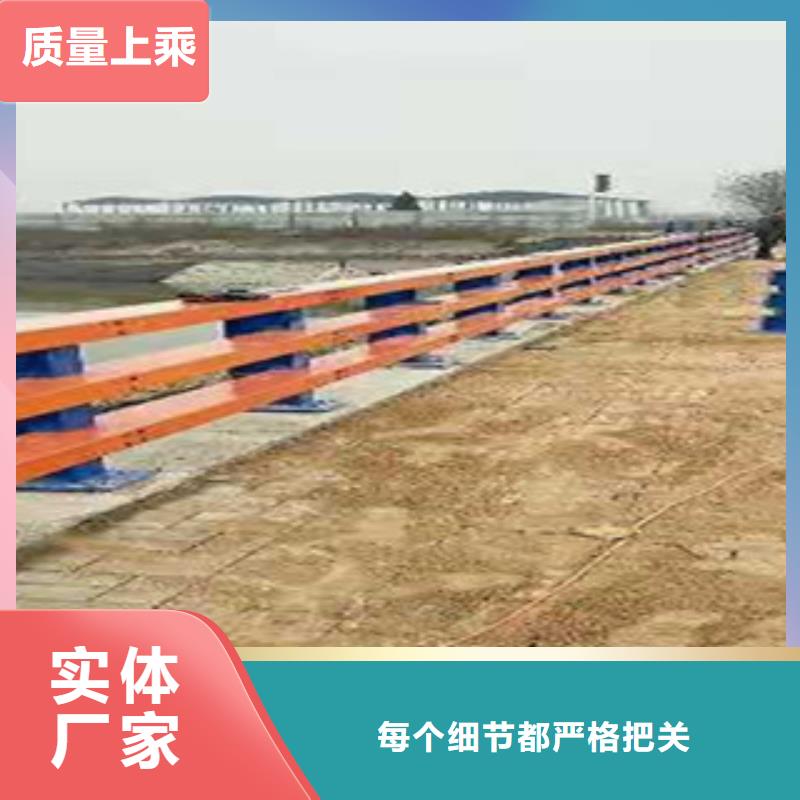 不銹鋼復合管護欄、不銹鋼復合管護欄廠家直銷—薄利多銷