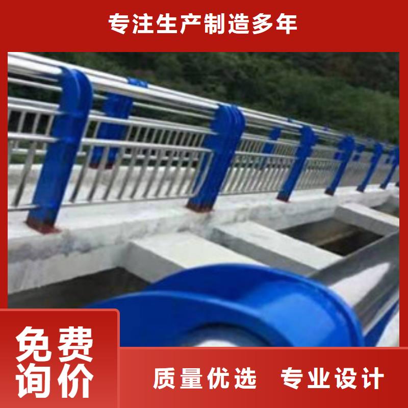 不銹鋼復合管護欄廠家，定制
