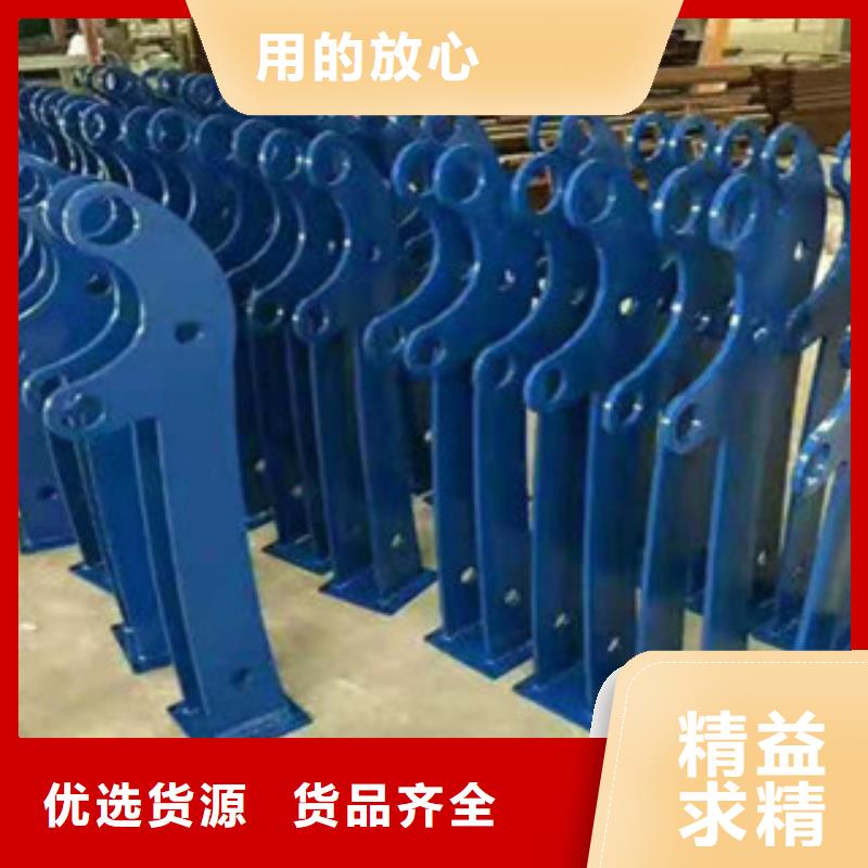 選購不銹鋼復合管護欄鋼板立柱認準正久金屬制品有限公司