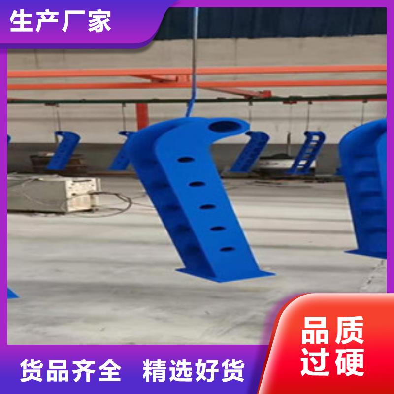 不銹鋼復合管護欄鋼板立柱電話報價