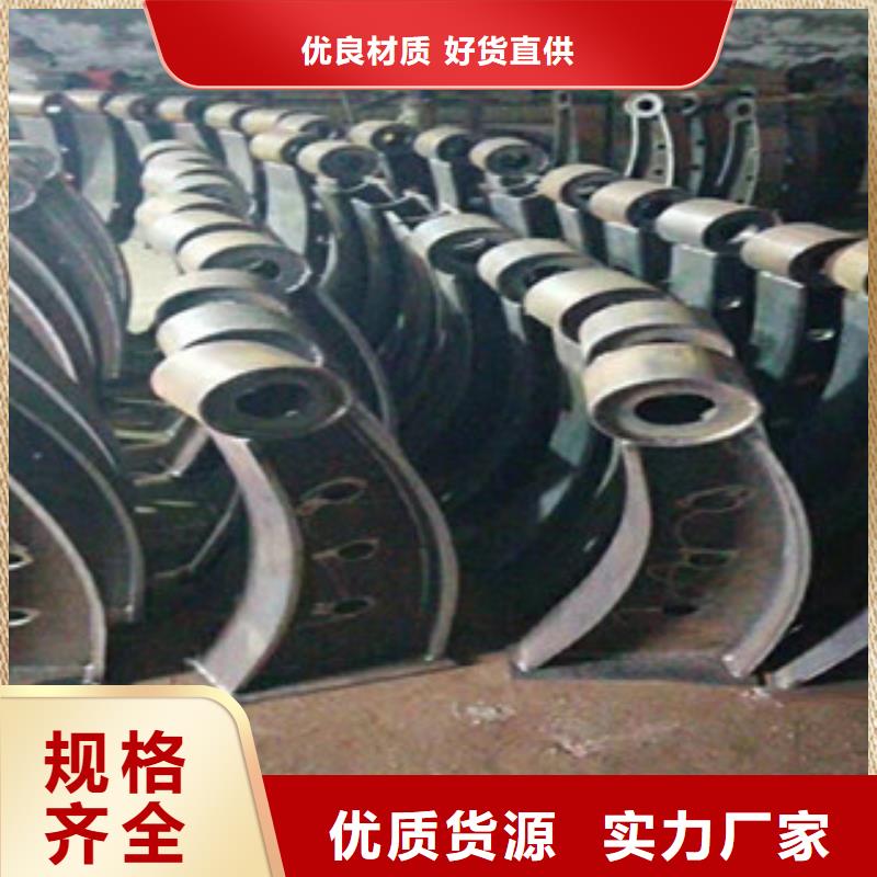 不銹鋼復合管護欄鋼板立柱電話報價